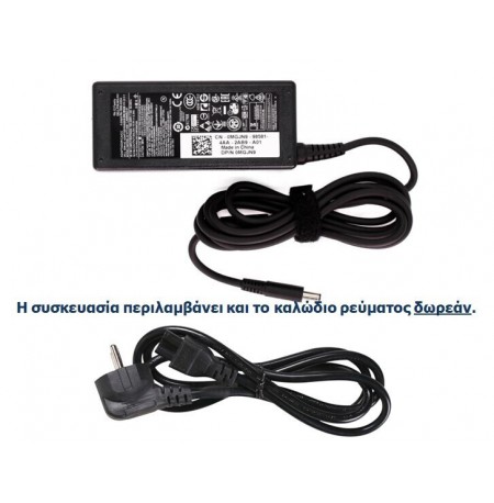 Dell Ac Adapter Φορτιστής Laptop για Dell