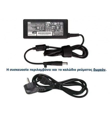 Γνήσιος Φορτιστής HP 65W 65W 18.5V 3.5A ED494ET