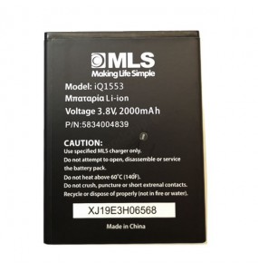 Αυθεντική γνήσια Μπαταρία για MLS iQ1551 iQ1553 Color 3 4G