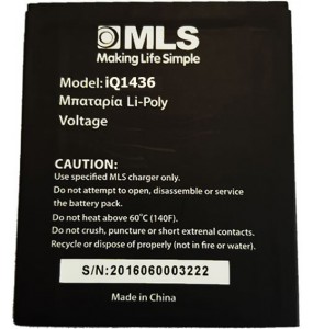 Αυθεντική γνήσια Μπαταρία MLS Color mini 4G iQ1436