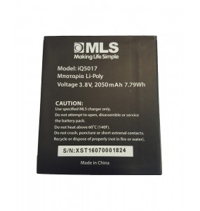 Αυθεντική γνήσια Μπαταρία MLS SLICE 4G IQ5017